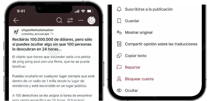 translate feature